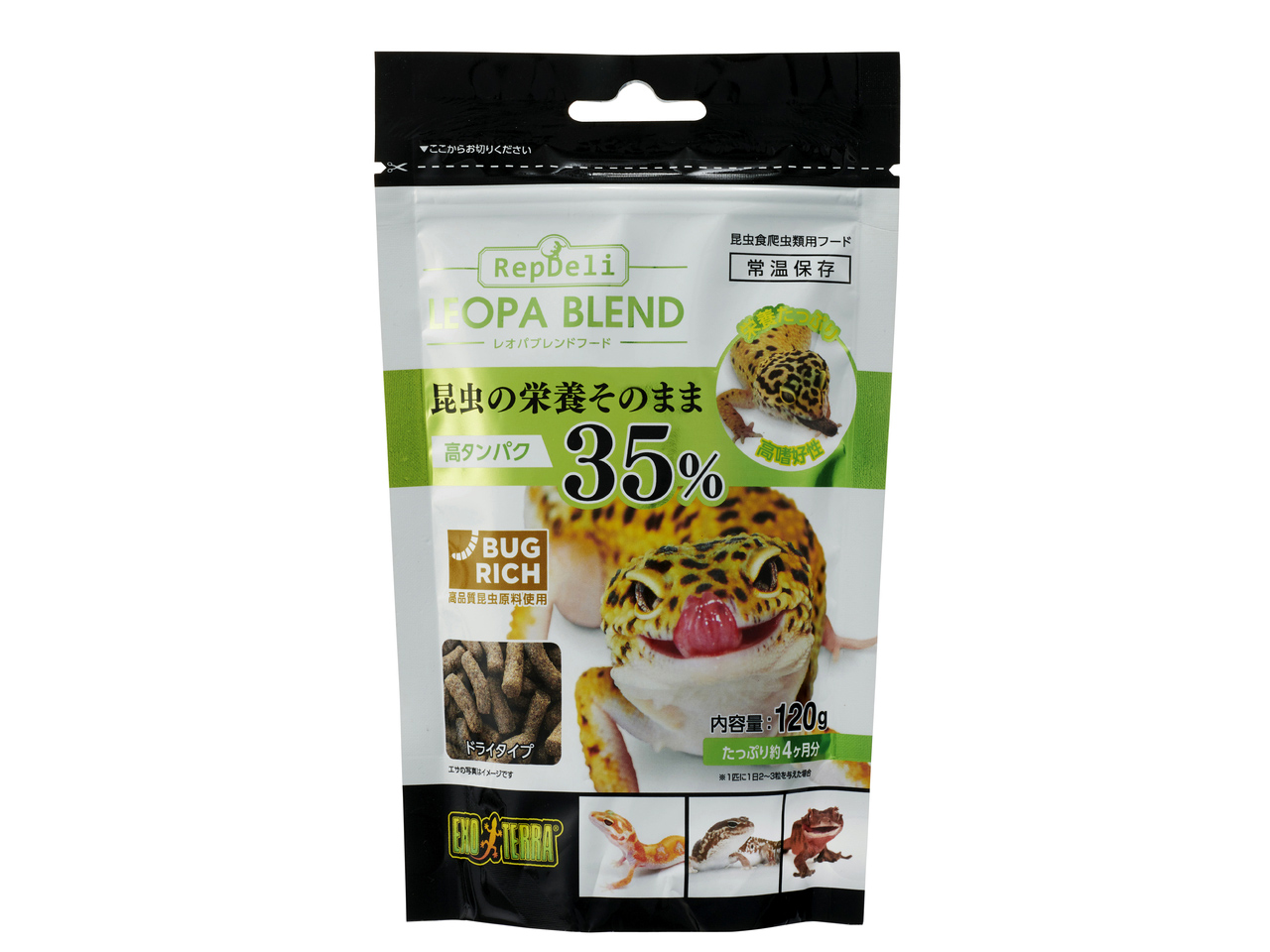 レオパブレンドフード 120g(1)