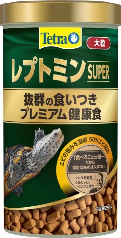 レプトミンスーパー 大粒 260ｇ 