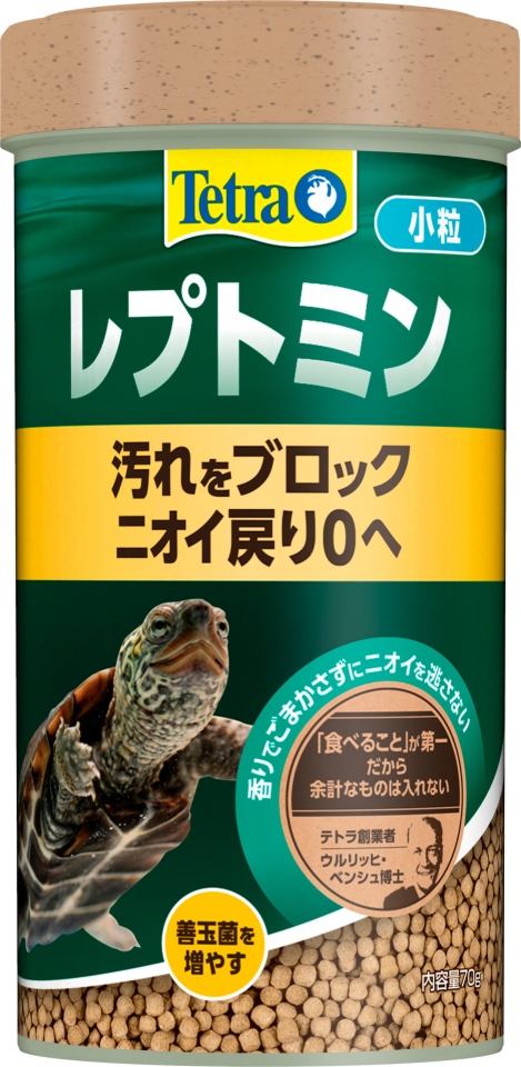 テトラ レプトミン 小粒 70g(1)