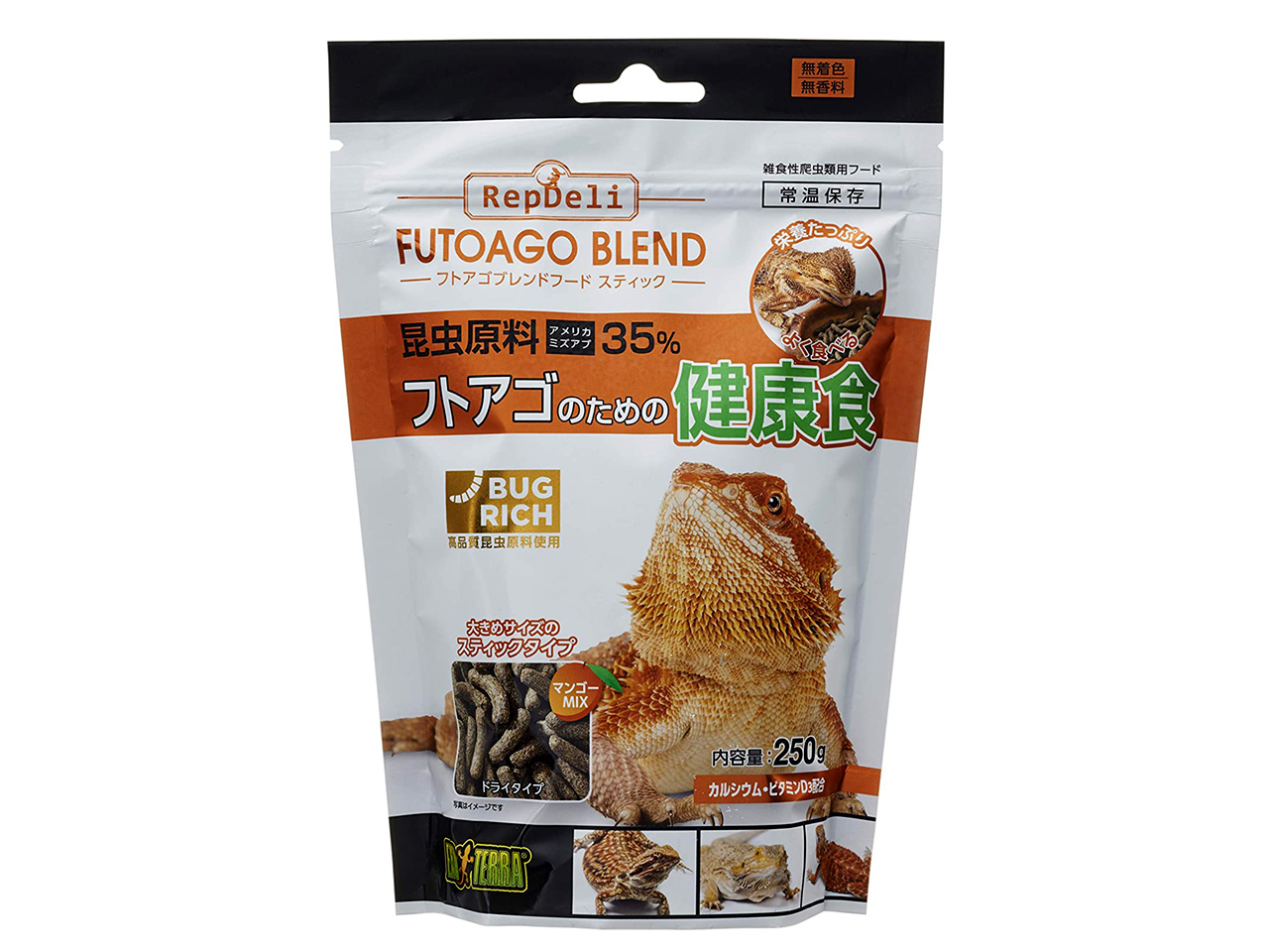 フトアゴブレンドフード スティック 250ｇ(1)