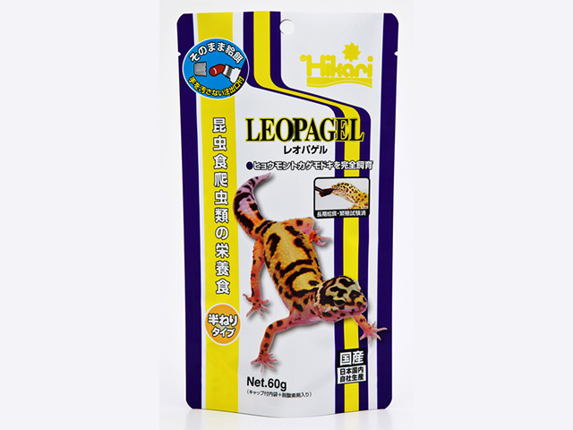 レオパゲル