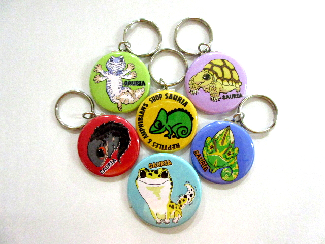 オリジナル爬虫類キーホルダー