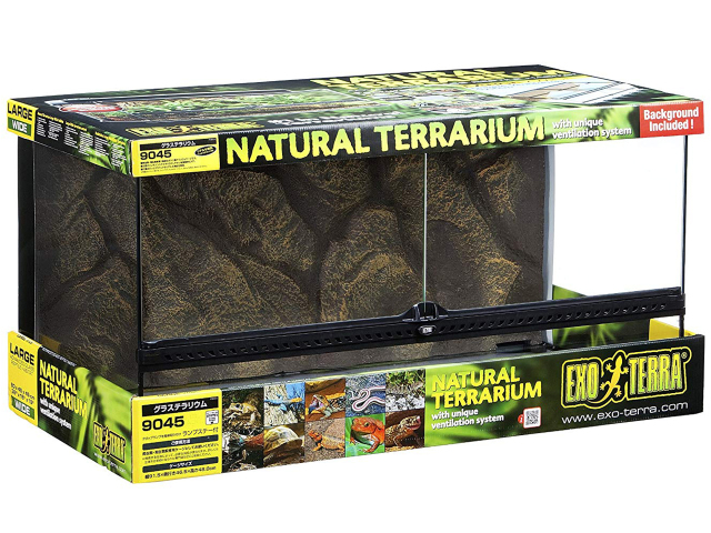 グラステラリウム 9045