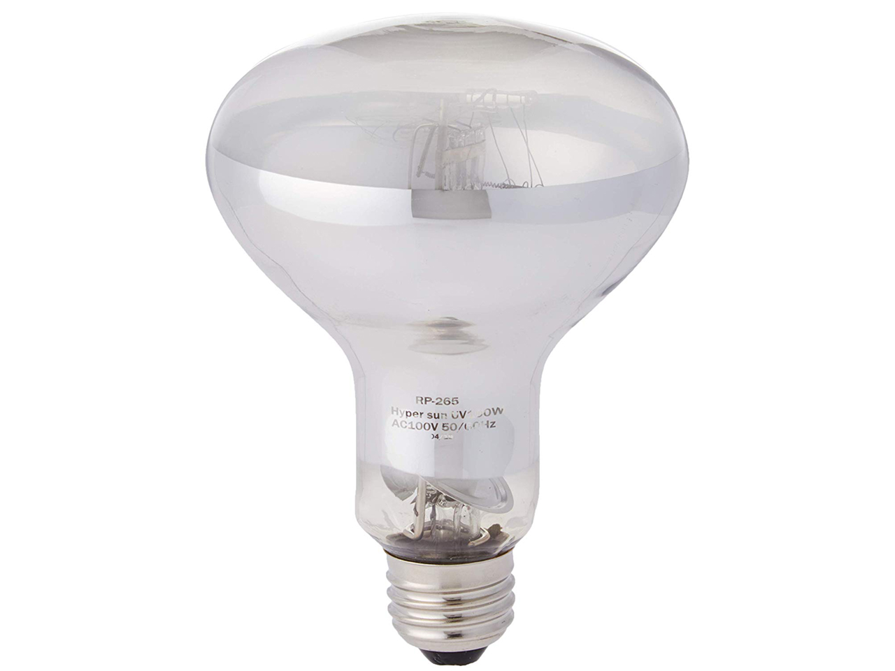 ハイパーサンUV　100W(2)