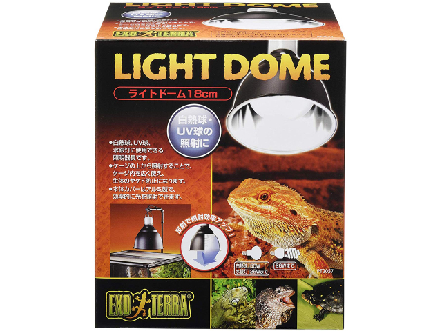 ライトドーム　18ｃｍ