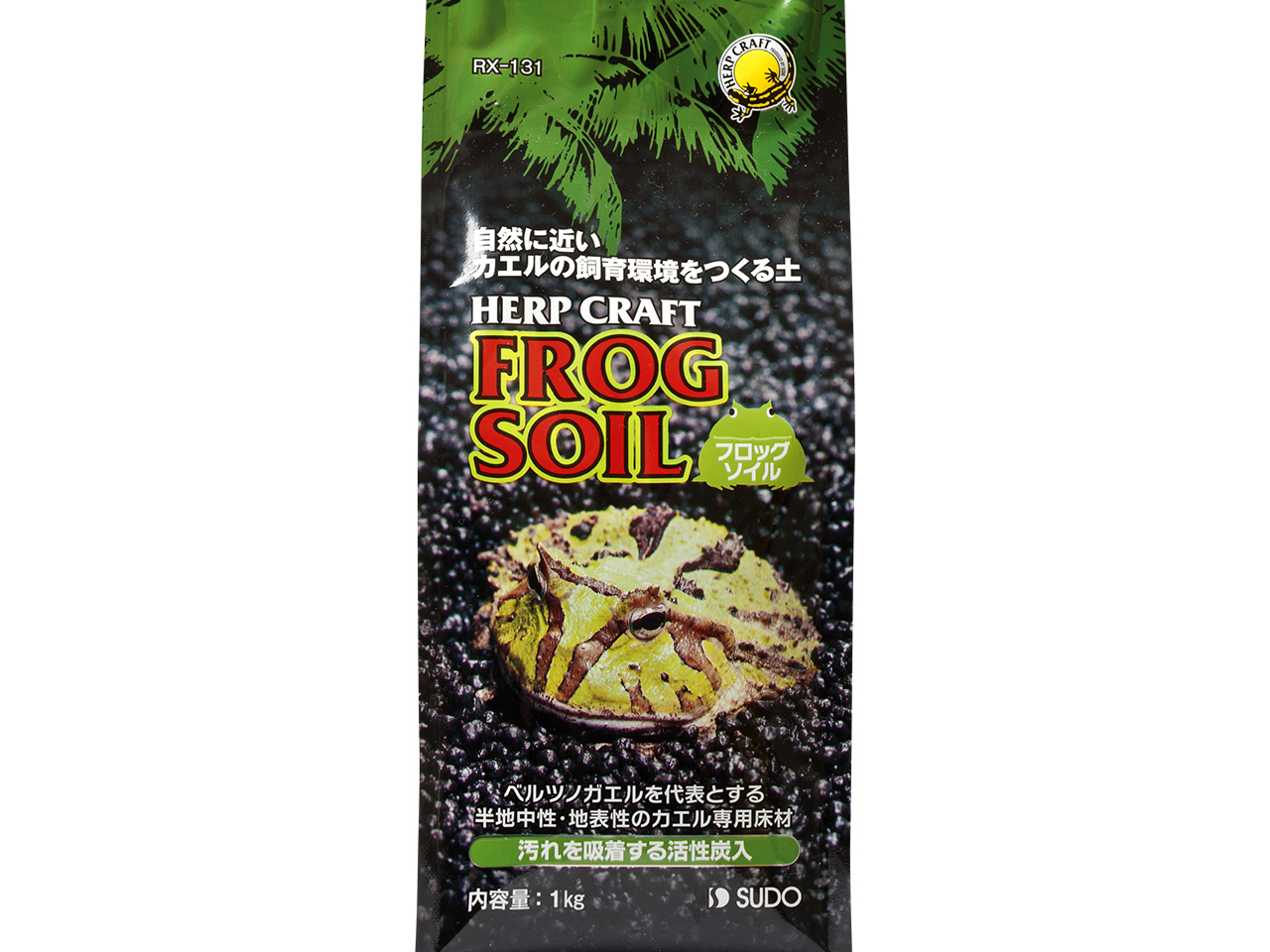 FROG SOIL（1ｋｇ）(2)